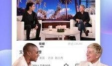 在线播放视频国产区,精彩纷呈，不容错过